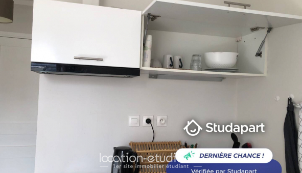 Logement �tudiant Studio &agrave; Neuilly sur Seine (92200)