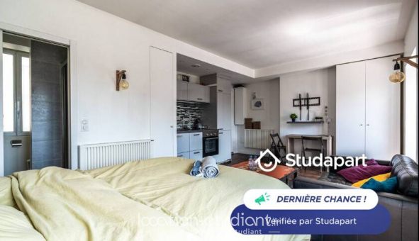 Logement �tudiant Studio &agrave; Neuilly sur Seine (92200)