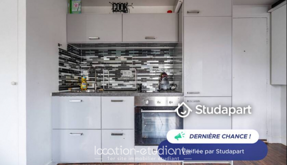 Logement �tudiant Studio &agrave; Neuilly sur Seine (92200)