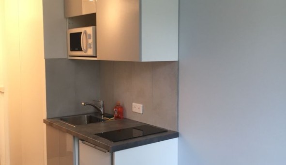 Logement �tudiant Studio &agrave; Neuilly sur Seine (92200)