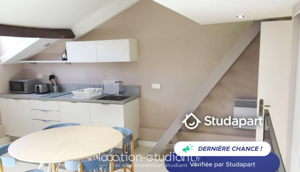 Logement �tudiant Studio &agrave; Nice (06100)