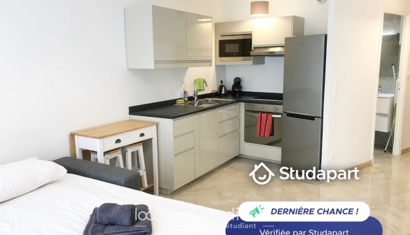 Logement �tudiant Studio &agrave; Nice (06100)