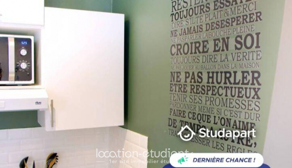 Logement �tudiant Studio &agrave; Nice (06100)