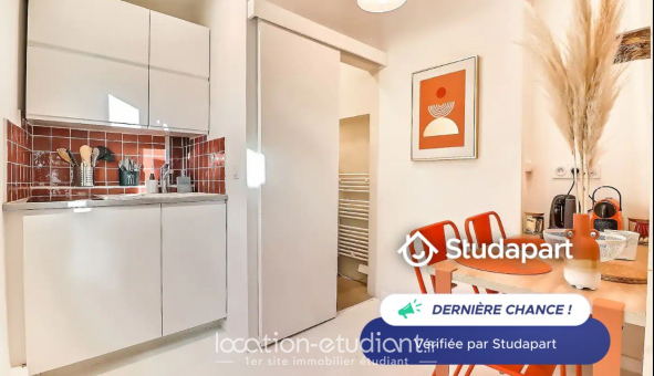 Logement tudiant Studio à Nmes (30000)