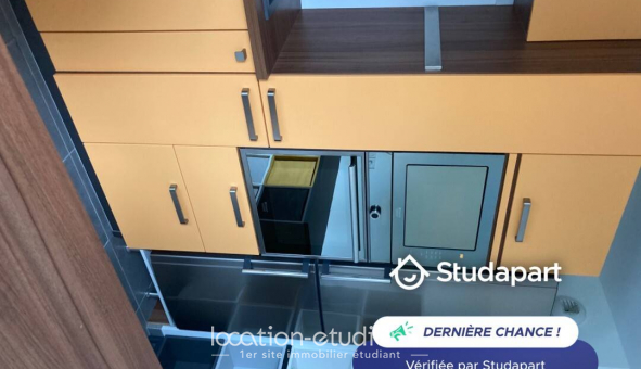 Logement tudiant Location Studio Vide Noisy le Grand (93160)