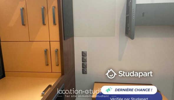 Logement tudiant Studio à Noisy le Grand (93160)
