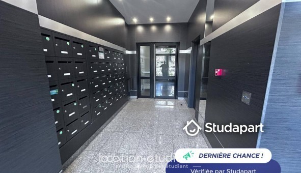 Logement �tudiant Studio &agrave; Noisy le Grand (93160)