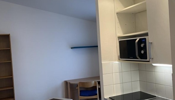 Logement �tudiant Studio &agrave; Noisy le Grand (93160)