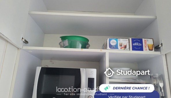 Logement �tudiant Studio &agrave; Noisy le Grand (93160)