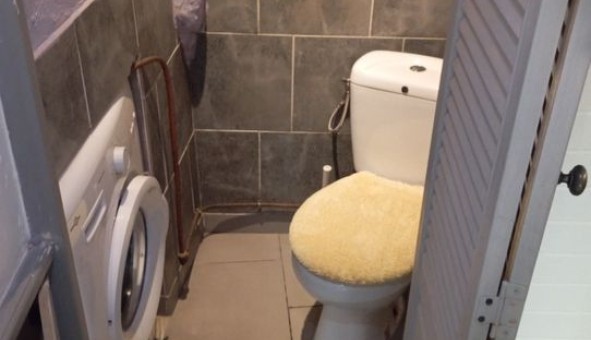 Logement �tudiant Studio &agrave; Orange (84100)