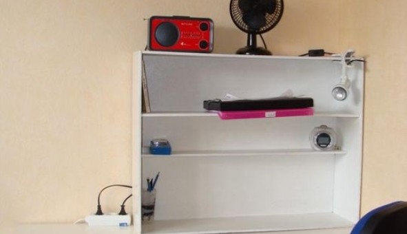 Logement �tudiant Studio &agrave; Orli�nas (69530)