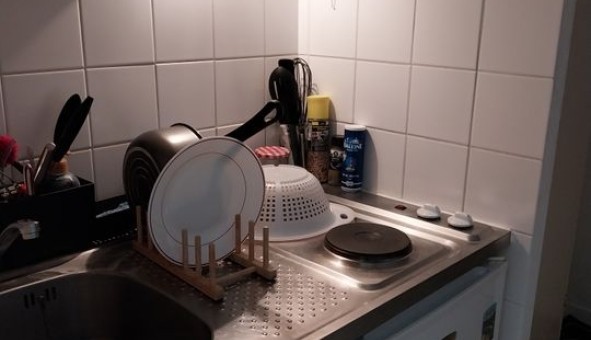 Logement �tudiant Studio &agrave; Orli�nas (69530)