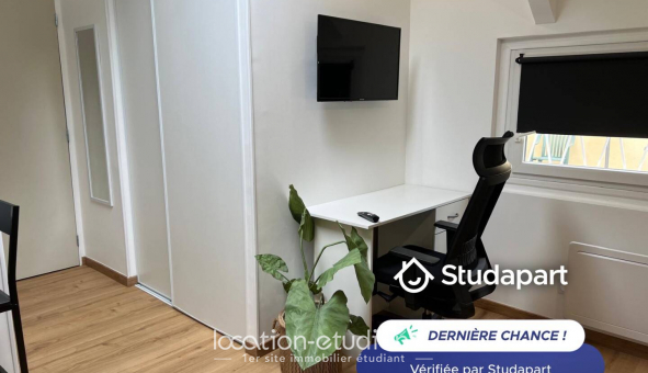 Logement tudiant Studio à Orsay (91400)