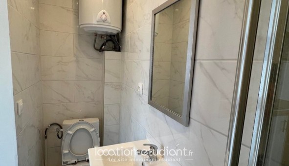 Logement tudiant Studio à Orsay (91400)