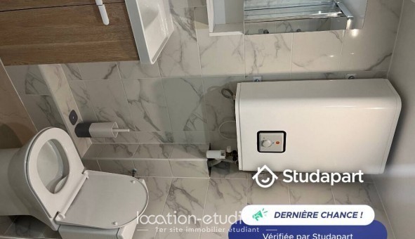 Logement tudiant Studio à Orsay (91400)