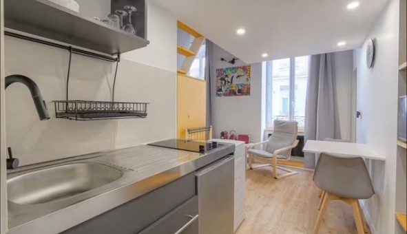 Logement �tudiant Studio &agrave; Oullins (69600)