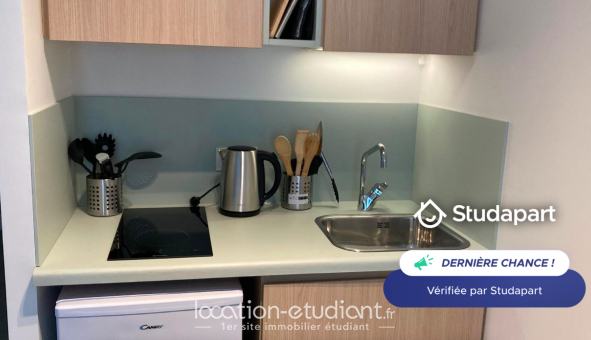 Logement tudiant Studio à Palaiseau (91120)