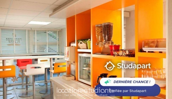 Logement tudiant Studio à Paray Meslay (37210)