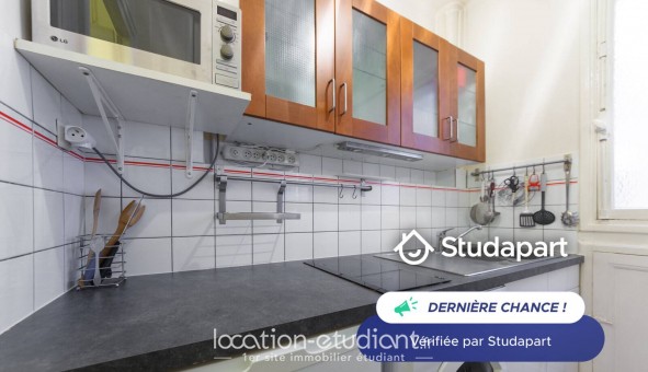 Logement tudiant Studio à Parcieux (01600)