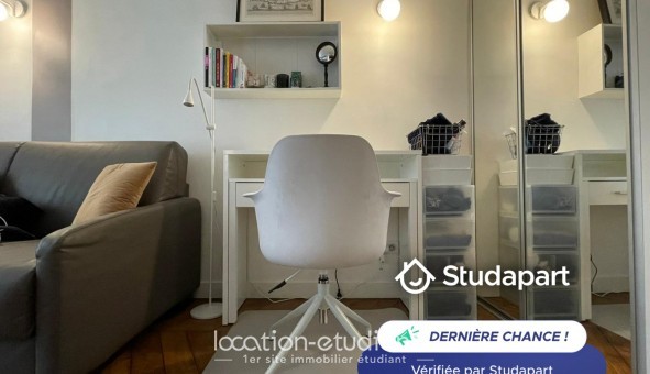 Logement tudiant Studio à Paris 01er arrondissement (75001)