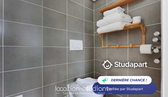 Logement étudiant Studio à Paris 01er arrondissement (75001)