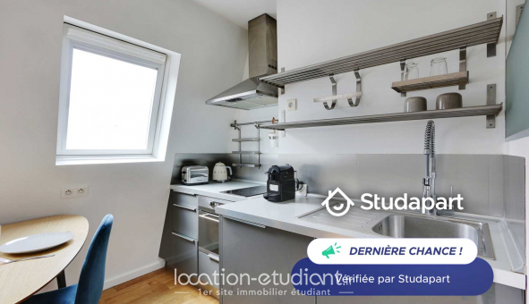 Logement étudiant Studio à Paris 01er arrondissement (75001)