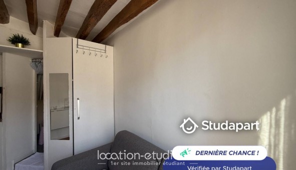 Logement tudiant Studio à Paris 01er arrondissement (75001)