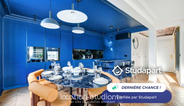 Logement étudiant Studio &agrave; Paris 01er arrondissement (75001)
