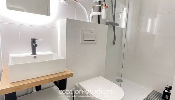 Logement �tudiant Studio &agrave; Paris 01er arrondissement (75001)