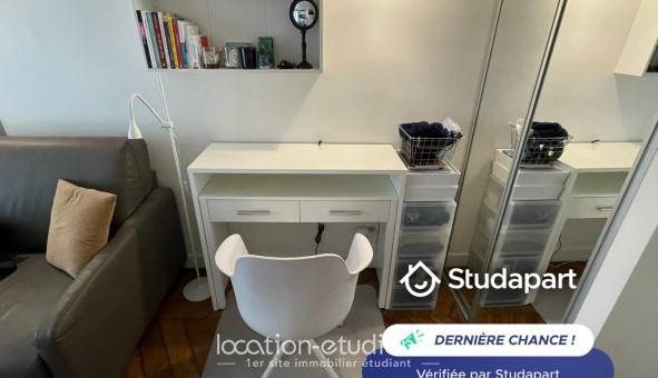 Logement �tudiant Studio &agrave; Paris 01er arrondissement (75001)