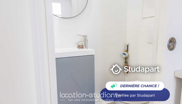Logement tudiant Studio à Paris 02me arrondissement (75002)