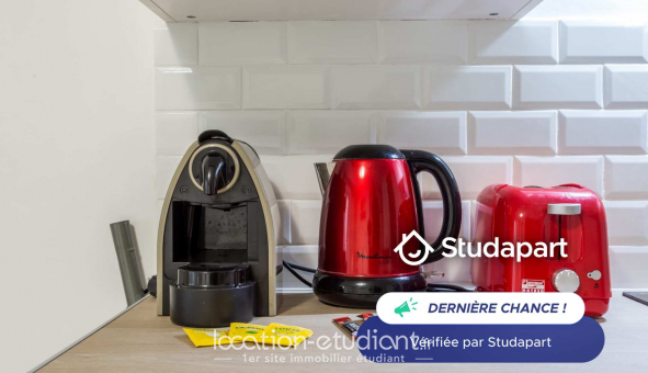 Logement étudiant Studio à Paris 03ème arrondissement (75003)