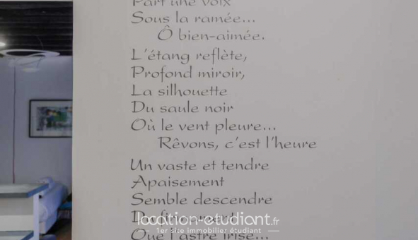Logement tudiant Studio à Paris 03me arrondissement (75003)