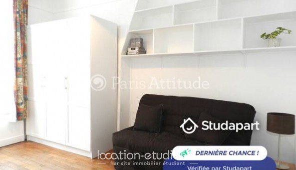 Logement tudiant Studio à Paris 03me arrondissement (75003)