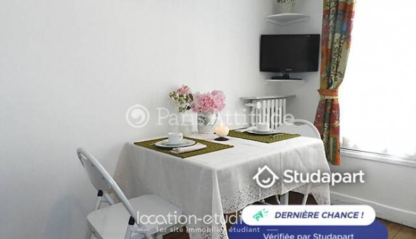 Logement tudiant Studio à Paris 03me arrondissement (75003)