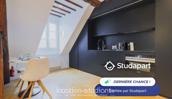 Logement tudiant Studio à Paris 03me arrondissement (75003)