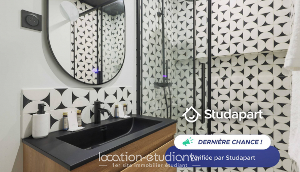Logement étudiant Location Studio Meublé Paris 03ème arrondissement (75003)