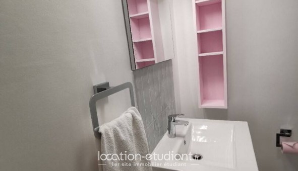 Logement tudiant Studio à Paris 03me arrondissement (75003)