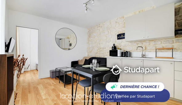 Logement tudiant Studio à Paris 03me arrondissement (75003)