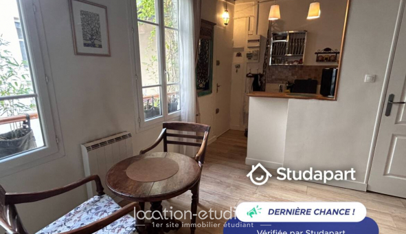 Logement tudiant Studio à Paris 03me arrondissement (75003)