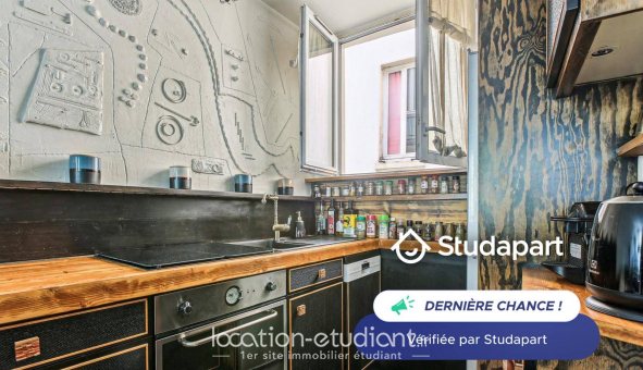 Logement �tudiant Studio &agrave; Paris 03�me arrondissement (75003)