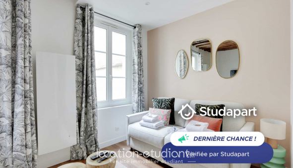 Logement �tudiant Studio &agrave; Paris 03�me arrondissement (75003)