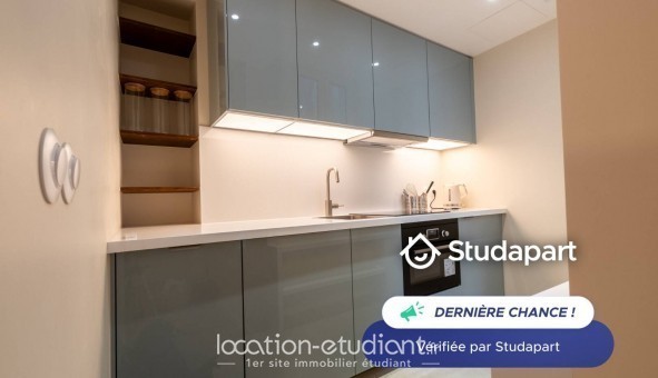 Logement tudiant Studio à Paris 04me arrondissement (75004)