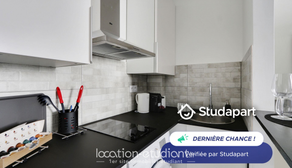 Logement tudiant Studio à Paris 04me arrondissement (75004)