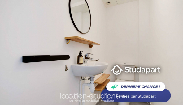 Logement tudiant Studio à Paris 04me arrondissement (75004)