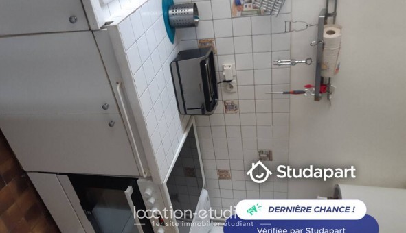 Logement tudiant Studio à Paris 04me arrondissement (75004)