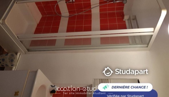 Logement tudiant Studio à Paris 04me arrondissement (75004)