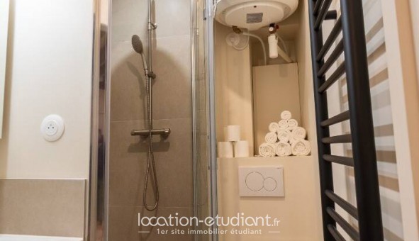 Logement tudiant Studio à Paris 04me arrondissement (75004)