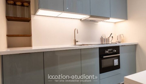 Logement tudiant Studio à Paris 04me arrondissement (75004)