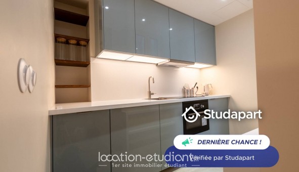 Logement tudiant Studio à Paris 04me arrondissement (75004)